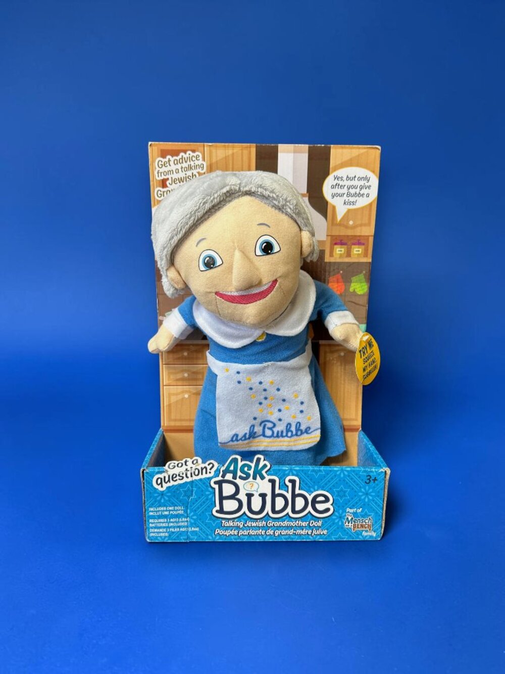(Video)Ask Bubbe Talking Jewish Grandmother Doll Mensch on a Bench Plush Toy 12"
